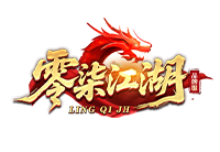 零柒江湖